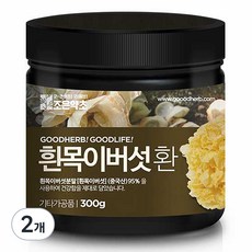 조은약초 프리미엄 흰목이버섯환, 2개, 300g - 흰목이버섯효소분해추출물