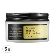 COSRX 92% 全效修護蝸牛面霜, 鎮定敏感肌, 保濕彈性, 提供肌膚豐富營養, 100g, 5罐