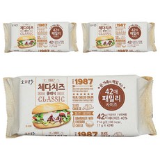 소와나무 체다치즈 클래식, 17g, 42개입, 3개
