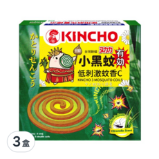 KINCHO 金鳥 低刺激蚊香C 小黑蚊 10入 Set, 120g, 3盒