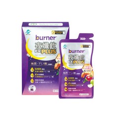 funcare 船井生醫 burner 倍熱 夜孅飲 EX PLUS, 4X高濃度胺基酸, 30ml, 7包, 1盒