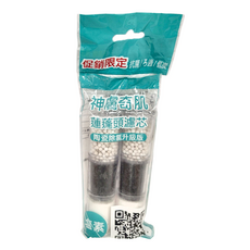 神膚奇肌 蓮蓬頭濾芯，陶瓷濾芯/活性碳/亞硫酸鈣/電氣石，尺寸11x2公分±5%, 1包