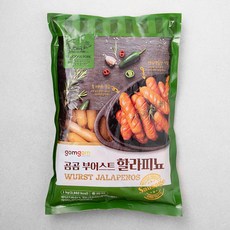 곰곰 부어스트 할라피뇨, 1kg, 1개