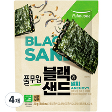 풀무원 블랙 김샌드 멸치, 20g, 4개