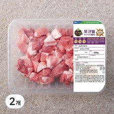 포크빌포도먹은돼지 앞다리살 찌개용 (냉장), 500g, 2개