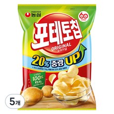 포테토칩 오리지널, 132g, 5개