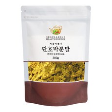 단호박가루