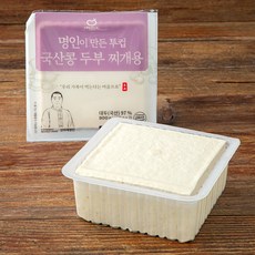 한둘 명인이 만든 투컵 두부 찌개용, 450g, 2개