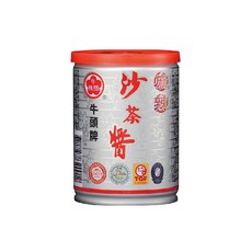 牛頭牌 麻辣沙茶醬，全台唯一多方認證，傳承60年經典好味道, 250g, 1罐
