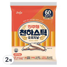 진주햄 천하스틱 오리지날, 448g, 2개