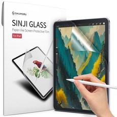 SINJIMORU iPad類紙膜螢幕保護貼, 單色, 1張