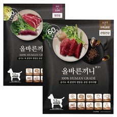 올바른끼니사료