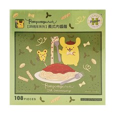 百耘圖 PomPomPurin 25周年系列 義式肉醬麵拼圖 108片, HP0108, 1盒
