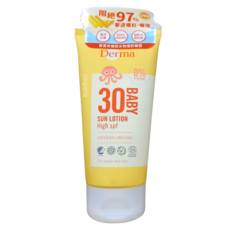 Derma 寶寶有機防水物理防曬霜 SPF30, 150ml, 1條