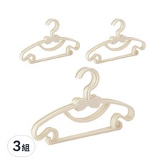 兒童衣架 Set 40, PP材質, 北歐白, 尺寸29.3cm x 16.5cm, 3組