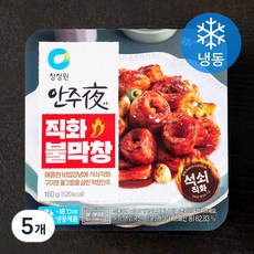 안주야 직화 불막창 (냉동), 160g, 5개 160g × 5개 섬네일