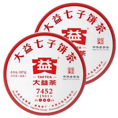 Taetea 茶有大益 普洱熟茶餅7452 1901批次, 357g, 1片, 2片