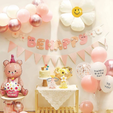 C款小熊 兒童生日 Set, 粉色小熊 生日裝飾, 粉色, 1盒