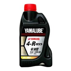YAMAHA 山葉 YAMALUBE 4-R 省油型四行程引擎機油 800cc, 800ml, 1瓶