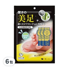 MY SCHEMING 我的心機 去皮嫩膚黑足膜, 1雙, 6包, 30ml