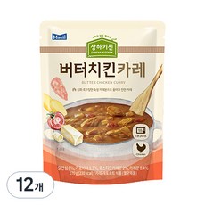 매일유업 상하키친 버터치킨카레