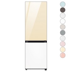 [색상선택형] 삼성전자 비스포크 2도어 냉장고 333L 방문설치, 글램 바닐라 + 새틴 화이트,