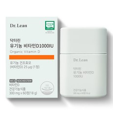 닥터린 유기농 비타민D 1000IU, 60정, 300mg, 1개