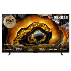 TCL 4K UHD QD-MiniLED 안드로이드12 프리미엄 TV, 248cm(98인치), 98X955, 벽걸이형, 방문설치