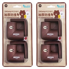 YODA 優的寶貝 LINE FRIENDS 加厚防撞角 (棕色熊大) 四入組, 熊大款, 2組