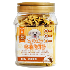 Qt baby 軟Q潔牙骨, 雞肉+雞蛋口味 500g, 質地軟Q, 好咬易入口, 幼犬和老犬適用, 十字型設計, 清除牙齒汙垢, 雞肉 + 鱉蛋, 1桶