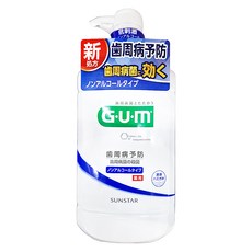 SUNSTAR 三詩達 G.U.M 牙周護理潔齒液 無酒精, 960ml, 1瓶