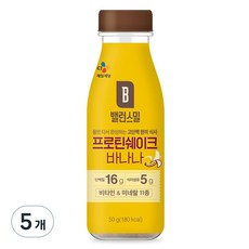 CJ 밸런스밀 바나나, 5개, 50g