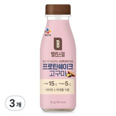 CJ 밸런스밀 고구마, 50g, 3개