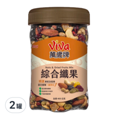 ViVa 萬歲牌 綜合纖果, 400g, 2罐