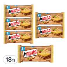 hanuta 威化夾心餅 榛果巧克力口味, 44g, 18入