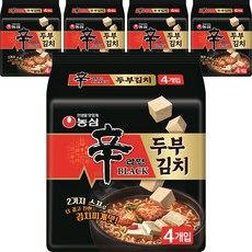 신라면 블랙 두부김치맛 라면