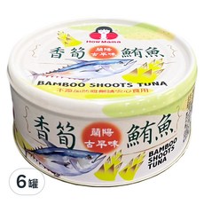東和食品 HowMaMa 香筍鮪魚罐頭, 150g, 6罐