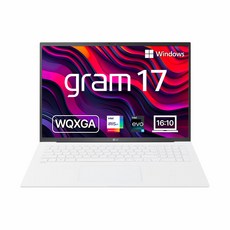 LG전자 2023 그램 17 코어i5 인텔 13세대, 스노우 화이트, 512GB, 16GB, WIN11 Home, 17Z90R-GA5HK