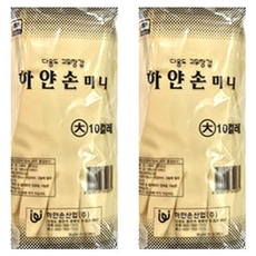 하얀손 국내산 미니 고무장갑, 아이보리, 대(L), 20개 아이보리, 대(L), 2개
