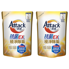 Attack 一匙靈 台灣公司貨 抗菌EX洗衣精 抗菌EX極淨除垢 補充包, 1.5kg, 2袋