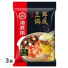 海底撈 上湯三鮮鍋底, 適合3-5人份, 200g, 3袋