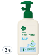 그린핑거 촉촉한 자연보습 베이비 워시, 320ml, 3개