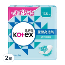 Kotex 靠得住 蘆薈高透氧護墊平常日用 無香, 17.5cm, 96片, 2組