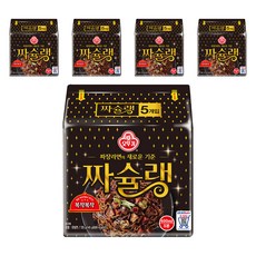 오뚜기 짜슐랭, 25개