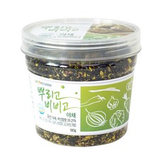 유아아침밥