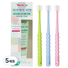 예꼬맘 유아용 치약 2단계 + 360 유아용 칫솔 1단계 3p, 5세트