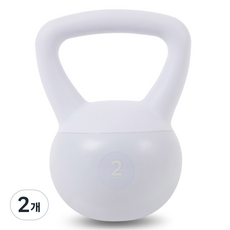 앳플리 소프트 케틀벨, 퓨어 화이트, 2kg, 2개