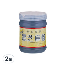新竹福源 黑芝麻醬, 360g, 2罐