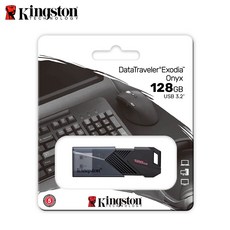 Kingston 金士頓 USB 3.2 隨身碟 DTXON 128GB，簡約霧黑外殼，鑰匙圈扣環設計, 1個