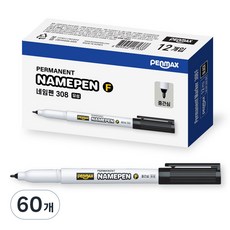 PENMAX 308F中型文字用簽字筆, 60個, 黑色的